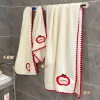 ins风多巴胺苹果浴巾毛巾套装女生宿舍家用珊瑚绒吸水速干不掉毛