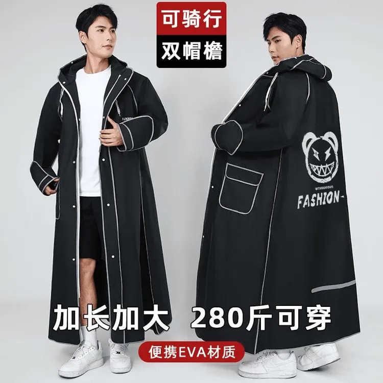 雨衣电动车全身防暴雨男士骑行钓鱼大号大码电瓶车摩托车单人雨披