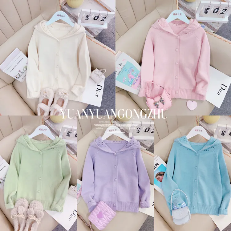 媛媛公主2025冬季新品韩版女童百搭连帽开衫毛衣打底衫15405A460