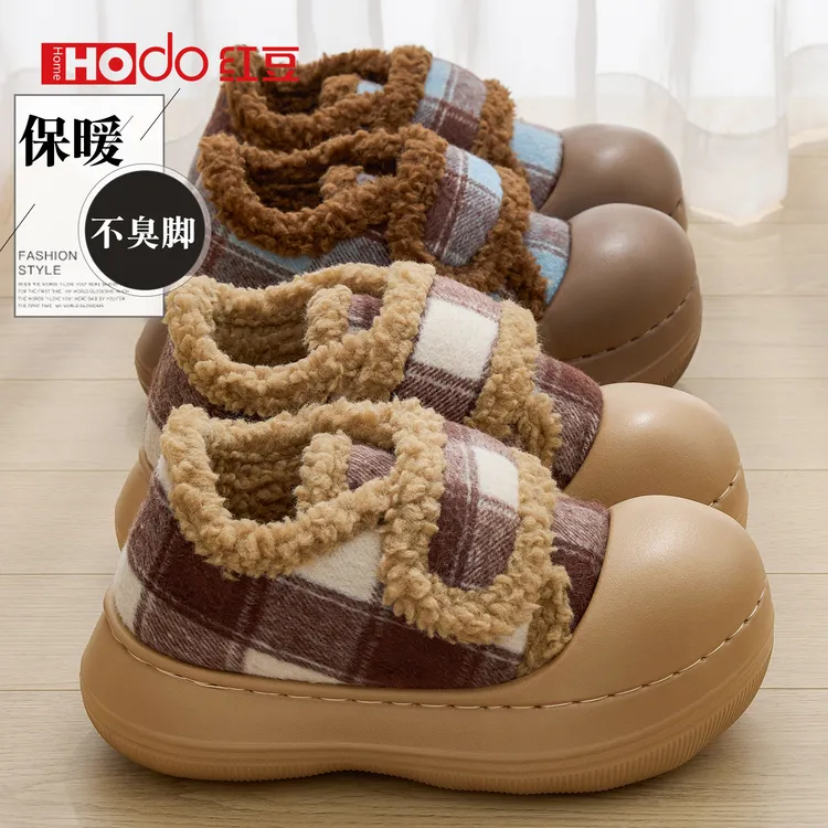 [红豆]复古风棉拖鞋女士冬季包跟2025新款时尚加绒厚底棉鞋女外穿