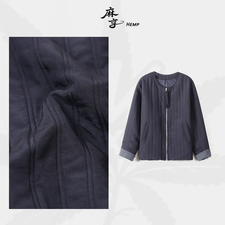 麻享【灯火蓝栅·棉服】新雪丽棉填充圆领竖条绗棉女士外套FSY51449