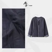 麻享【灯火蓝栅·棉服】新雪丽棉填充圆领竖条绗棉女士外套FSY51449