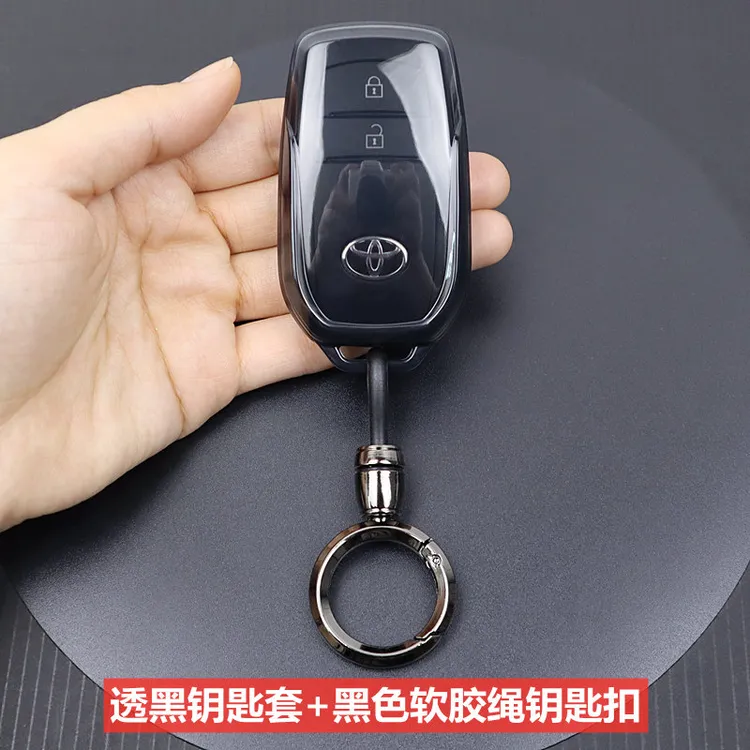 威兰达钥匙套 专用于丰田威兰达2024款车用品保护壳 超薄全包透明