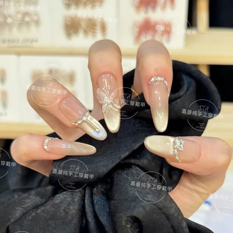 【梦蝶】手工猫眼蝴蝶穿戴甲气质显白冰透温柔流行爆款十片装