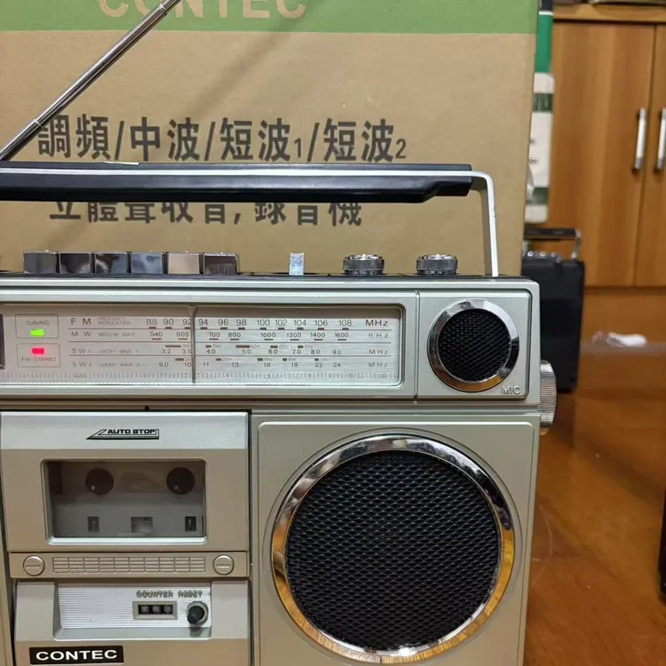 怀旧七八十年代老式录音机香港康艺8080收录机正常播放老物件收藏