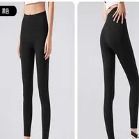 17shop 女款 直播专属 瑜伽裤 2色 WP250003