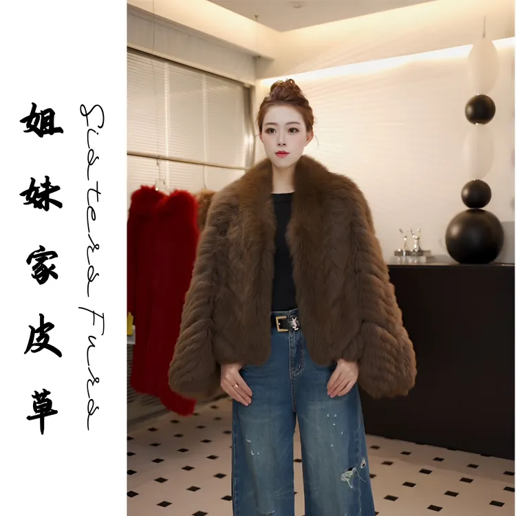 Sisters Furs姐妹家网红皮草狐狸毛密车条外套短款