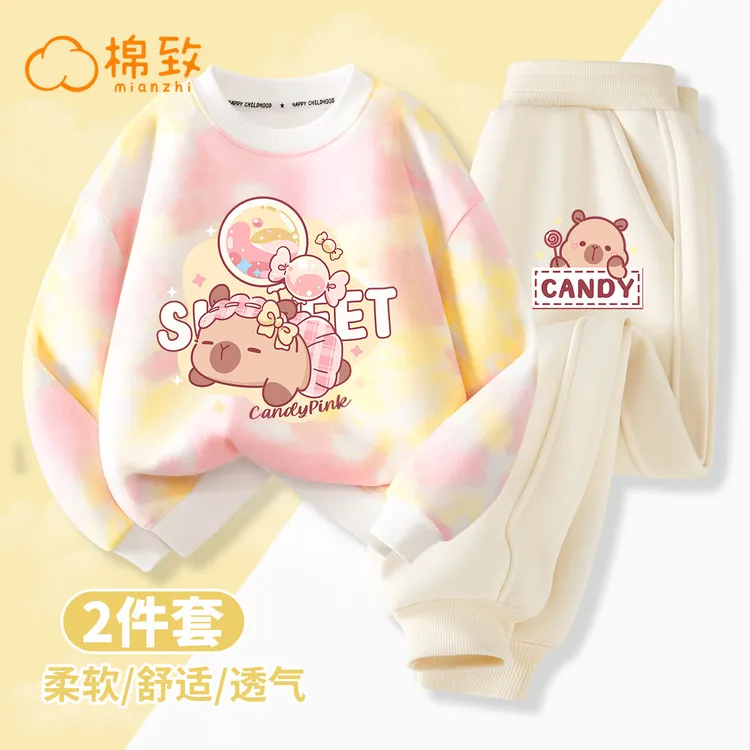 棉致女童秋装套装儿童春秋款炸街潮服装女孩2025新款衣服秋季童装