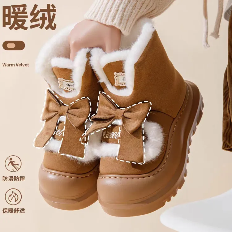 加绒加厚高帮厚底中筒冬季女时尚蝴蝶结棉鞋保暖御寒增高外穿防滑