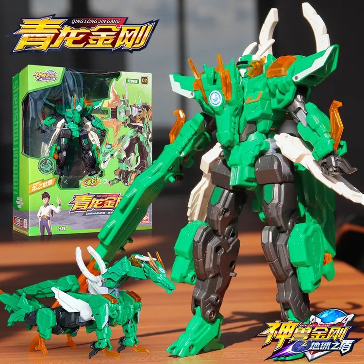 神兽金刚6地球之盾恐龙变形机器人机甲儿童男孩玩具青龙麒麟金刚