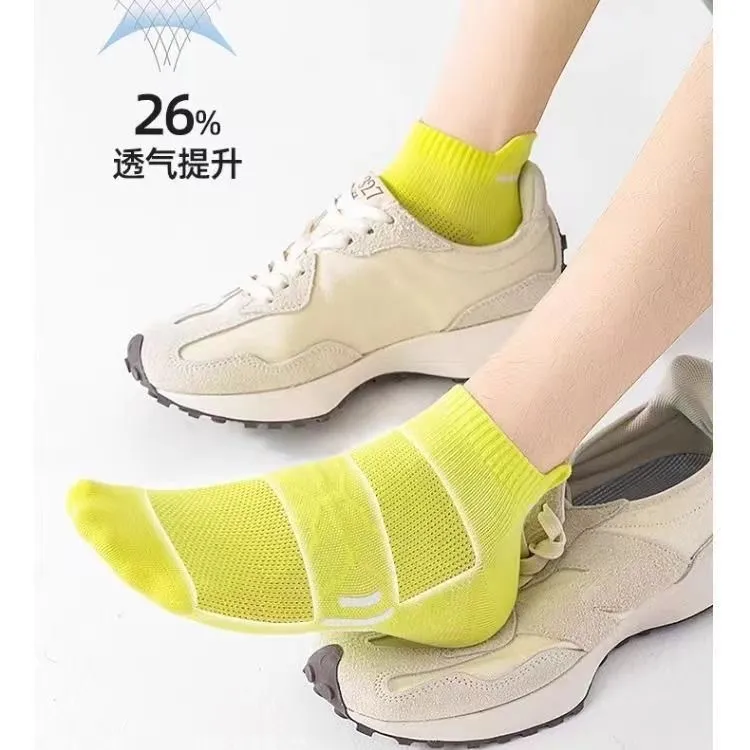透气学院风网眼韩版简约风运动袜男女同款防滑夏季浅口提耳短筒袜