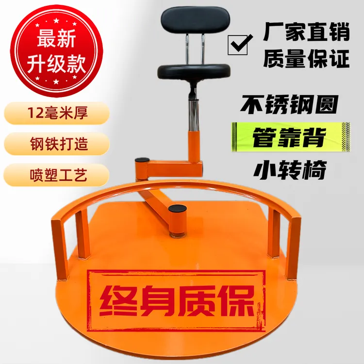 理发师专用理发旋转大工椅橙色大款大尺寸70直径圆盘方盘可用
