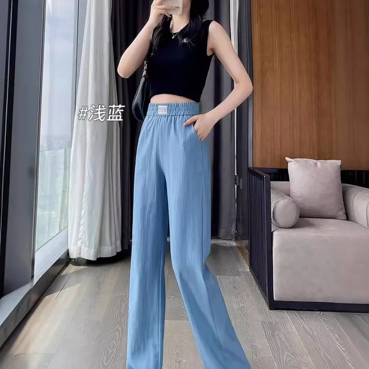 春夏秋薄款冰丝牛仔阔腿裤女2025年高腰垂感休闲直筒松紧腰冰丝裤