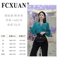 【陈米米设计女装】秋季新款上档次休闲风丝绒百搭气质上衣 DY4996