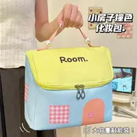 多巴胺房子时尚化妆包女大容量分区手提新款防水旅行品便携收纳包