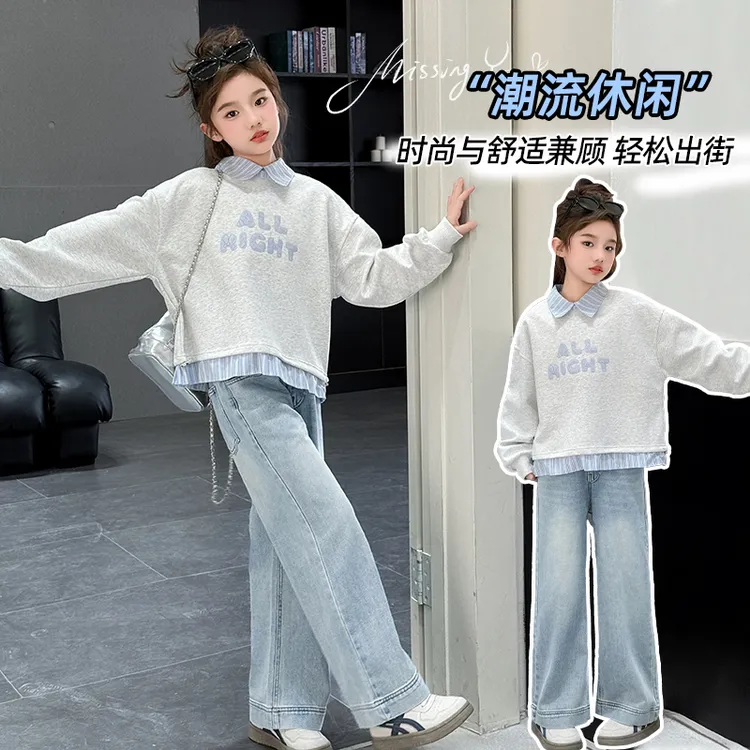 女童套装2025新款儿童春秋装中大童女孩洋气休闲假两件卫衣两件套
