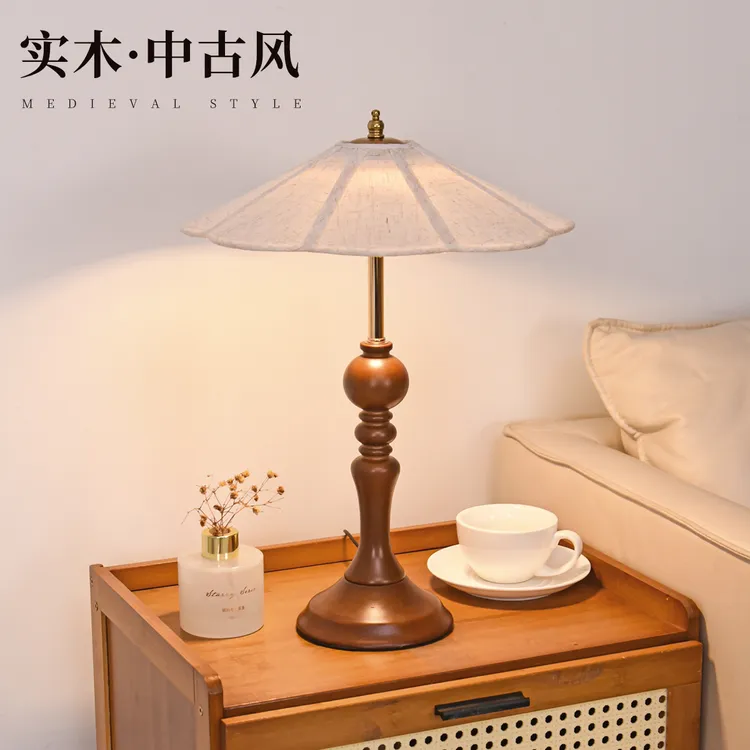 布艺中古风台灯卧室床头灯设计师高级感美式实木侘寂风主卧氛围灯