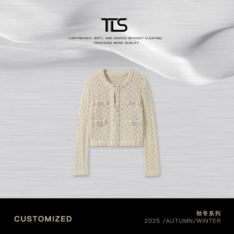TT【山茶花】进口stoll机织3D立体镂空小香风开衫短外套WT5040