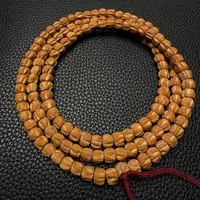 热振一哥《岩雀》定制级百香籽