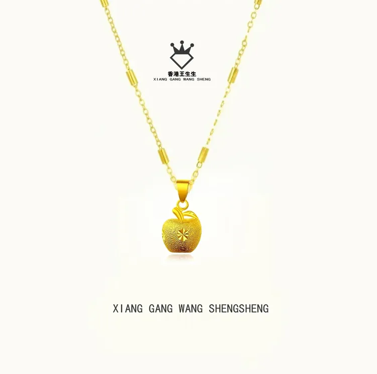 高定版新中式平安苹果项链吊坠时尚百搭