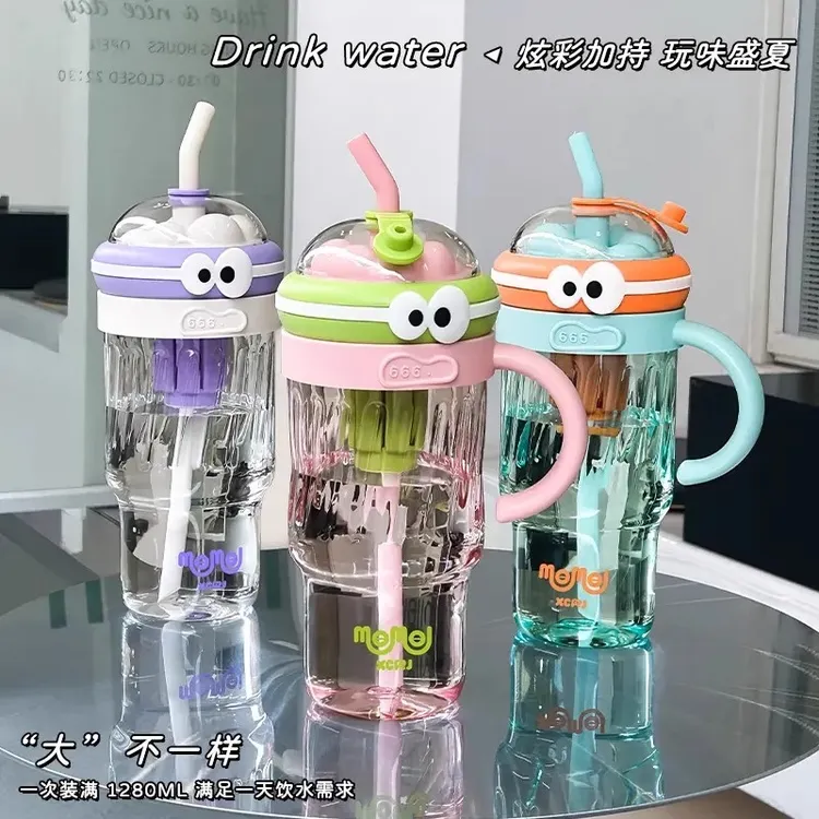 小茶日记冰霸杯夏季大容量茶水分离水杯高颜值学生可携式塑料吸管