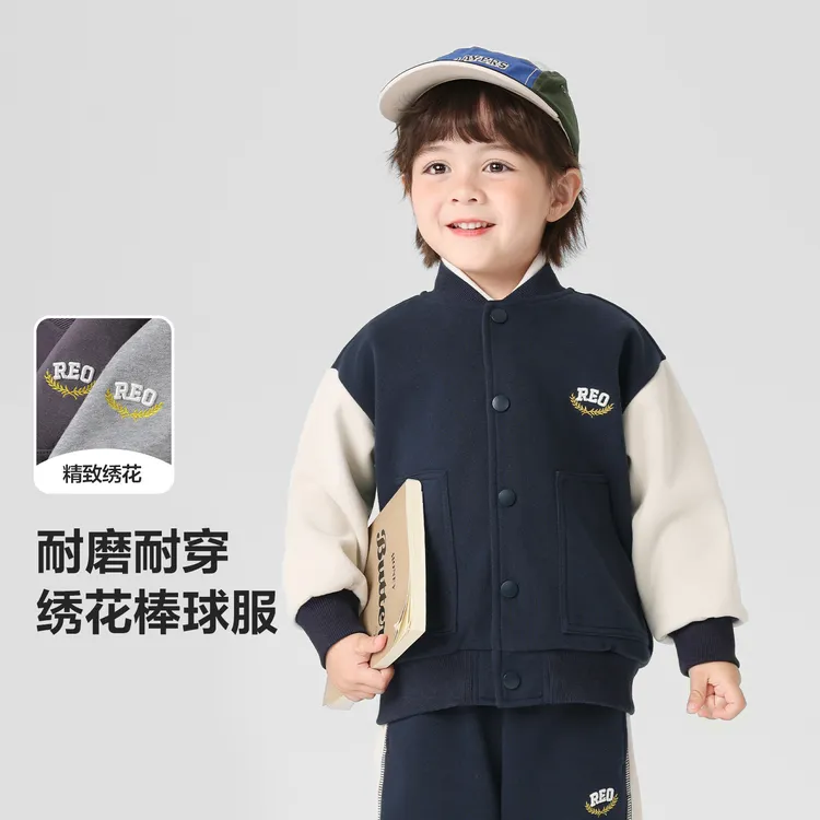 男童R系列经典学院风球服外套秋季新款宝宝小童童装U16550