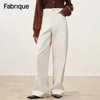 Fabrique Daria 秋冬新品牛乳白解构拼色纯棉休闲阔腿弯刀牛仔裤