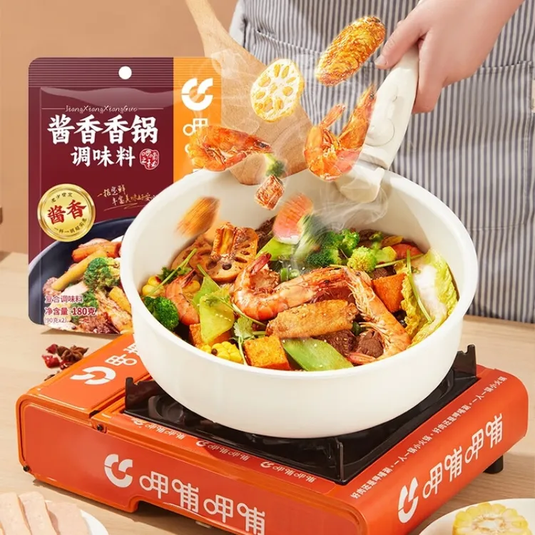 麻辣香锅酱香香锅调味料炒菜串串香干锅虾香辣蟹鲜香家用调料
