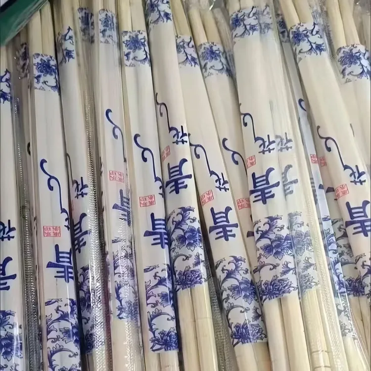 【100支】一次性筷子竹筷加粗高档火锅酒店光滑楠竹筷子独立包装
