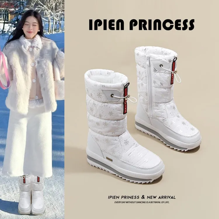 白色雪地靴女2025秋冬季新款加绒保暖中筒靴防滑防水东北大棉鞋子