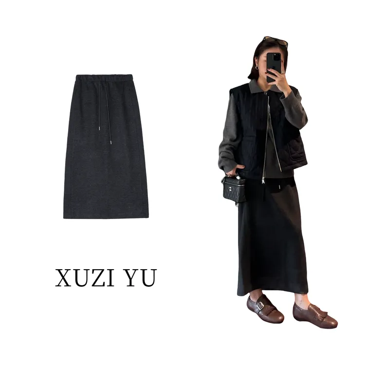 XUZIYU.小个子定制秋冬时尚百搭抽绳感显瘦半身裙女7732-Q8813
