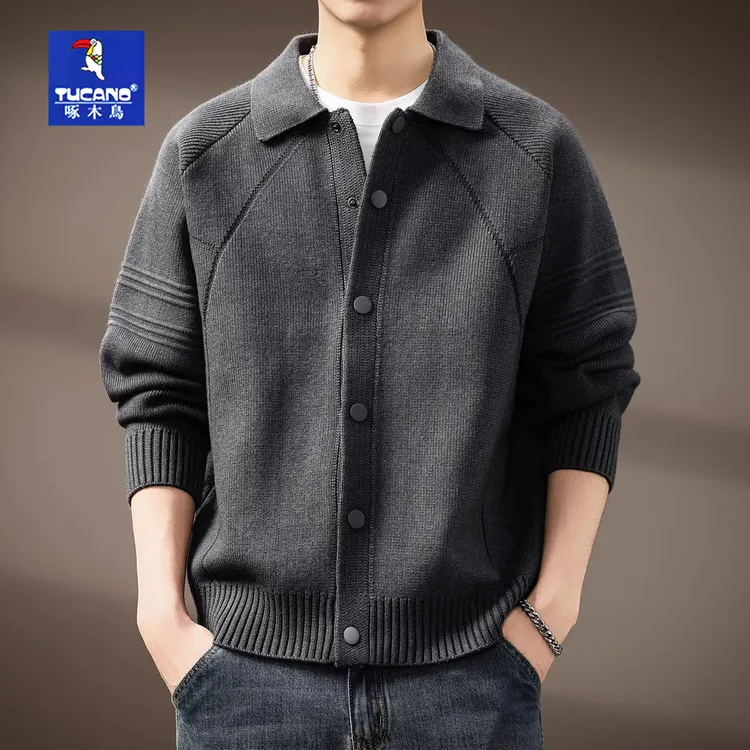 啄木鸟高端重磅翻领开衫毛衣2025秋冬新款加厚美式宽松针织衫外套