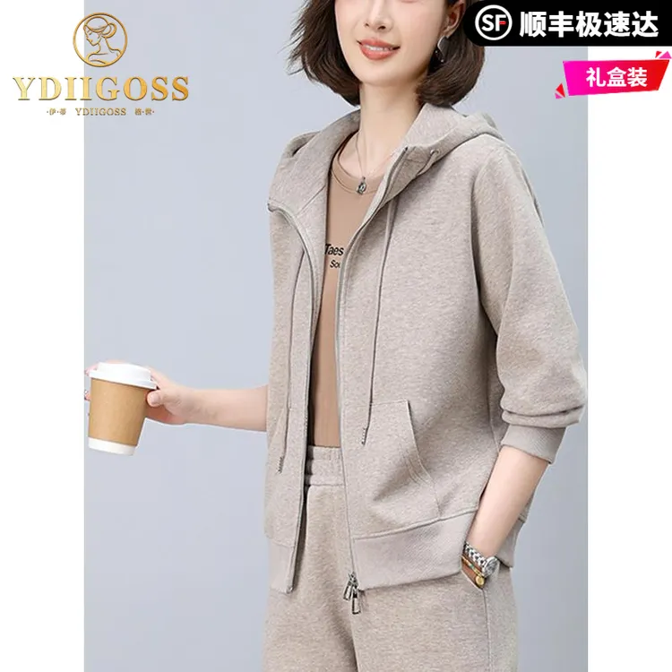 伊蒂格世连帽开衫外套女2025新款春秋短款卫衣早秋小个子妈妈洋气