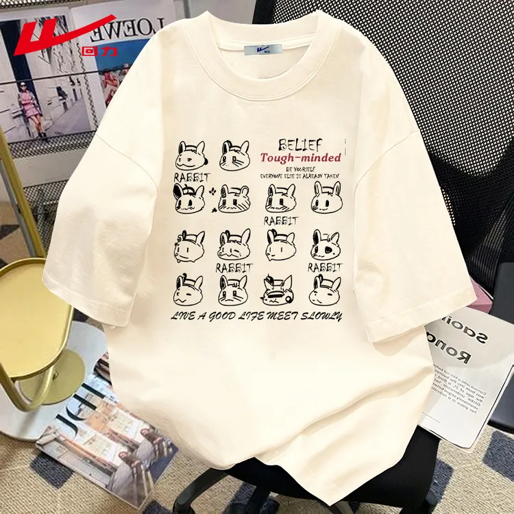 回力夏季辣妹多巴胺韩版百搭休闲夏装纯棉短袖T恤女宽松小众潮牌