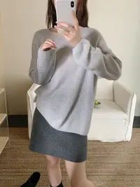 【玥玥家】不可机洗-羊毛+羊绒-时尚珠片渐变色长袖针织衫
