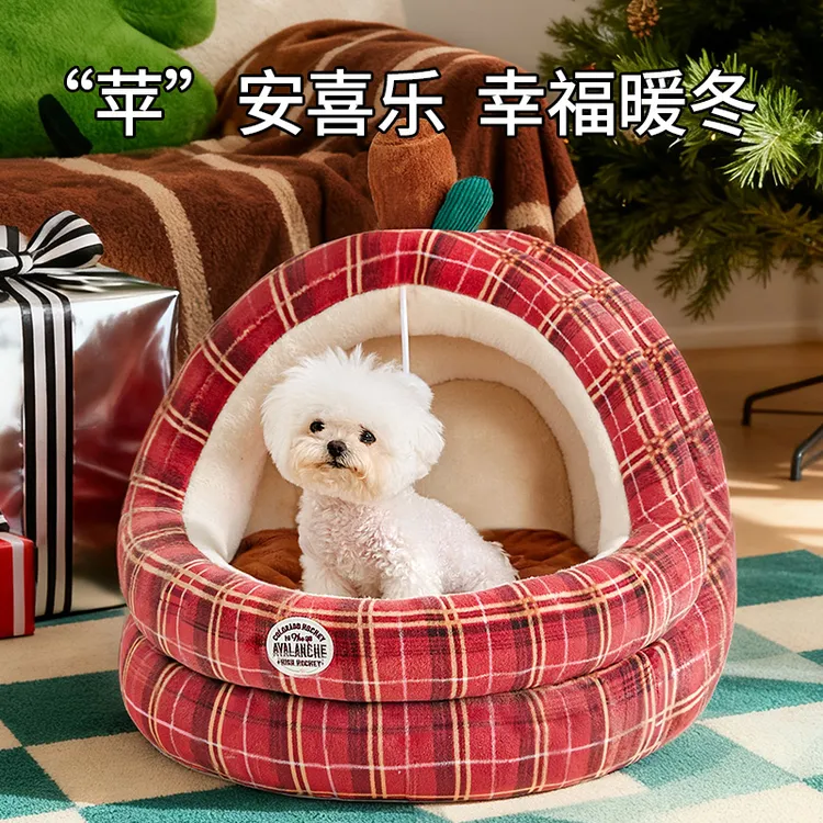 2025新款猫窝冬日加厚保暖半封闭猫咪睡觉的房子狗窝四季通用宠物