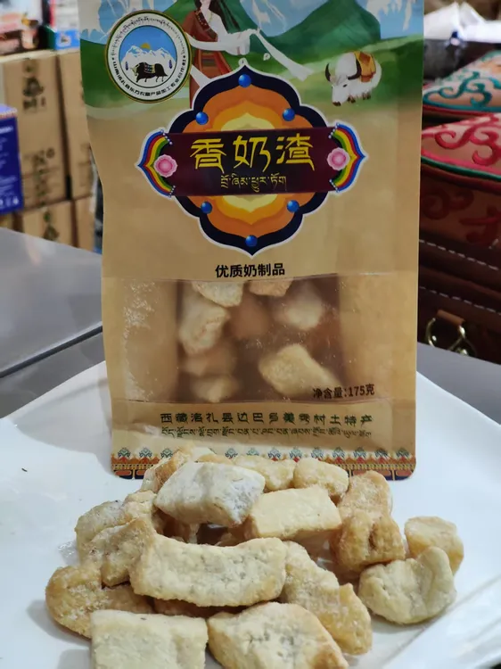 洛扎香奶渣，炸奶渣味十足，纯手工制作，原汁原味