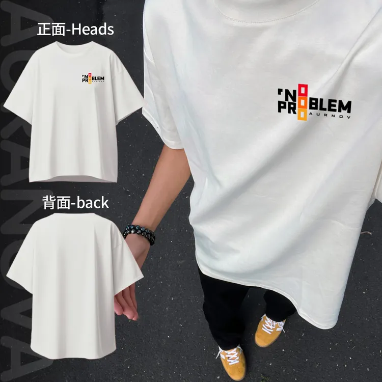 【重磅纯棉】小众高级感潮牌短袖T恤百搭宽松圆领打底潮牌创意夏季