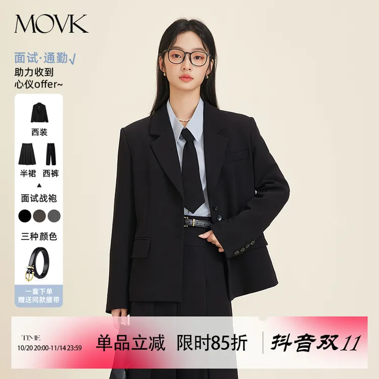 movk黑色西装外套女面试战袍大学生正装休闲西服职业女士套装女