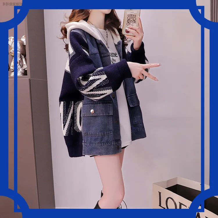 女款2025秋冬韩系时尚感连帽牛仔拼接宽松针织厚毛衣开衫外套