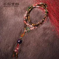 沉香Ysimo-X云思木想 沉香玉暖 沉香项链14108