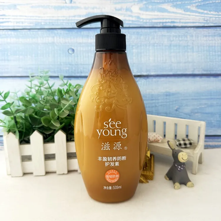 滋源丰盈韧养防断护发素535ml强韧健发防断养发改善干枯发质正品