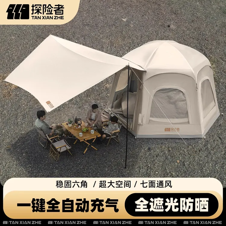 【探险者云亭】自动充气帐篷户外野营过夜冬季露营装备防暴雨球形帐