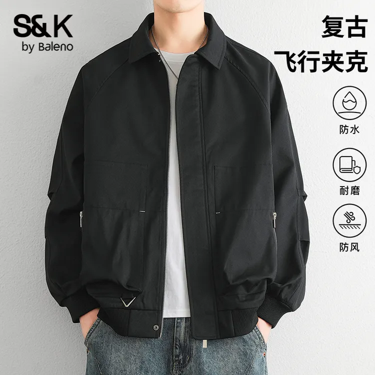 班尼路S&K飞行员夹克外套男秋季2025新款潮牌翻领工装行政棒球服
