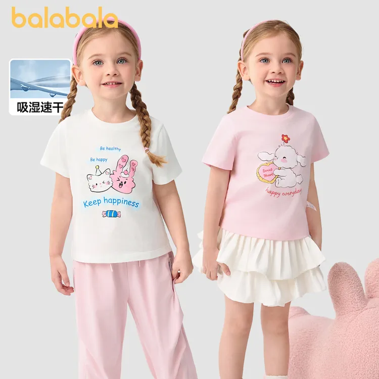 巴拉巴拉童装女童短袖t恤宝宝打底衫儿童上衣2025新款夏装纯棉萌