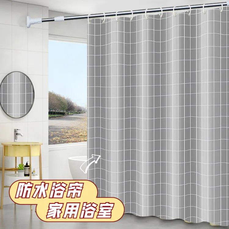 卫生间peva浴帘防水防霉加厚家用浴室帘免打孔隔断帘门帘窗户挂帘