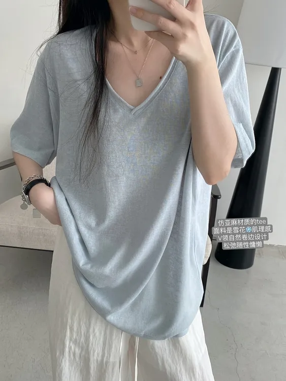 松弛感雪花肌理卷边V领短袖宽松慵懒T恤随性上衣女宽松显瘦纯色夏