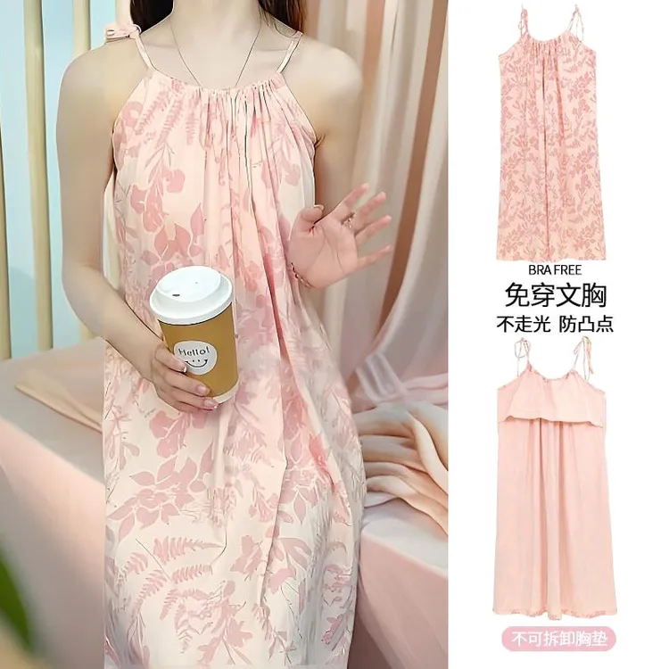日系公主风甜美睡衣睡裙女夏季云朵棉带胸垫学生吊带宽松家居服