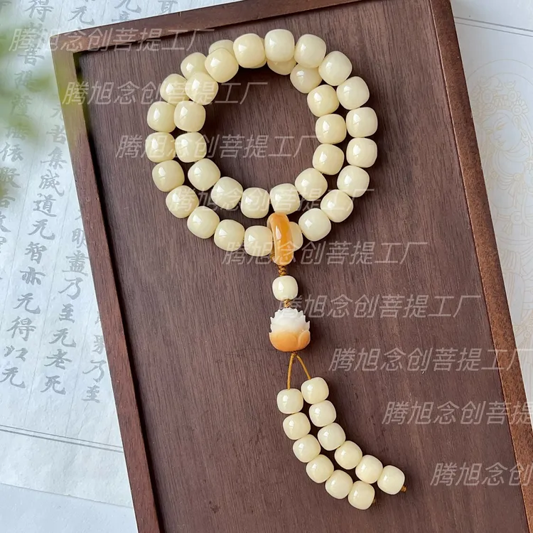 【念创】 （白月光）奶油莲花菩提桶珠风化老料高油高密文玩手持手串