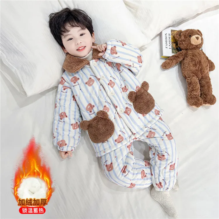 男童三层夹棉睡衣冬季儿童卡通加厚保暖家居服男孩宝宝小熊套装冬